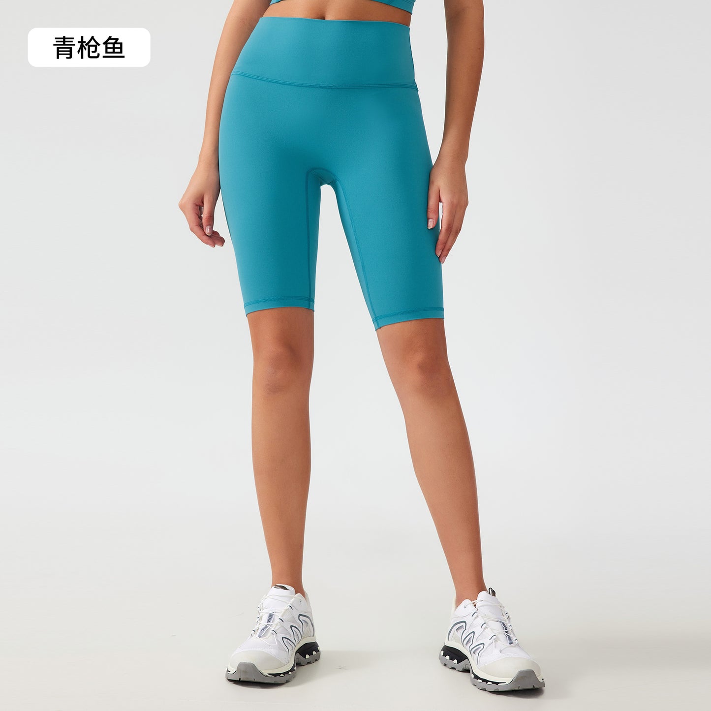 High waisted Bike Shorts FYSH8800