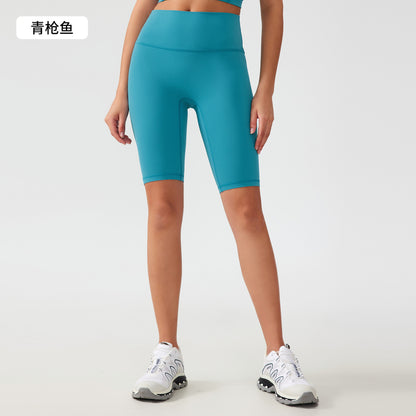 High waisted Bike Shorts FYSH8800