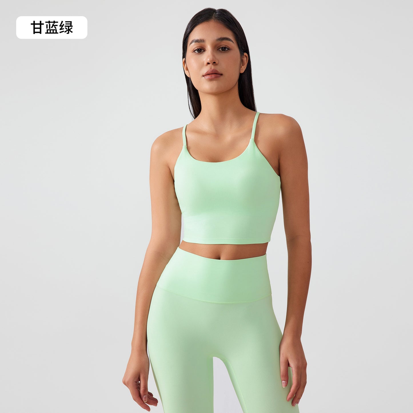 High elastic shock absorbing Bra FYBR8113