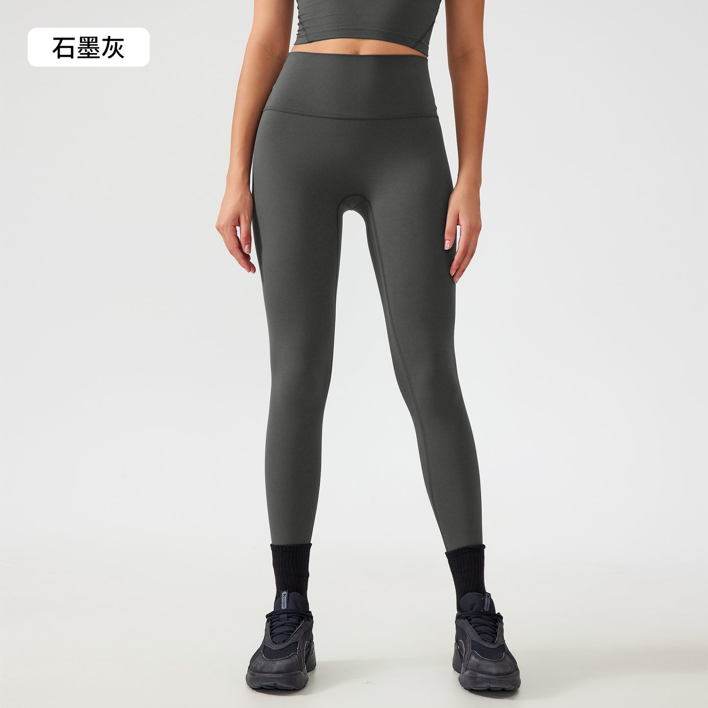 High waisted tummy control leggings FYLG7201