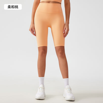 High waisted Bike Shorts FYSH8800