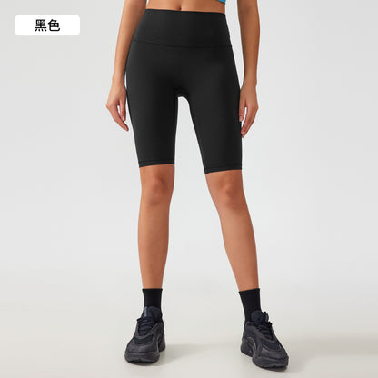 High waisted Bike Shorts FYSH8800