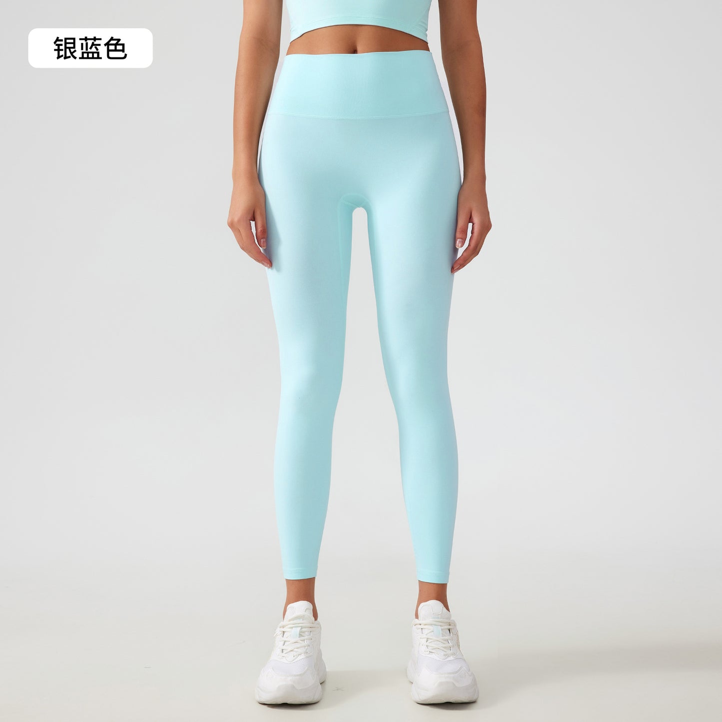 High waisted tummy control leggings FYLG7201