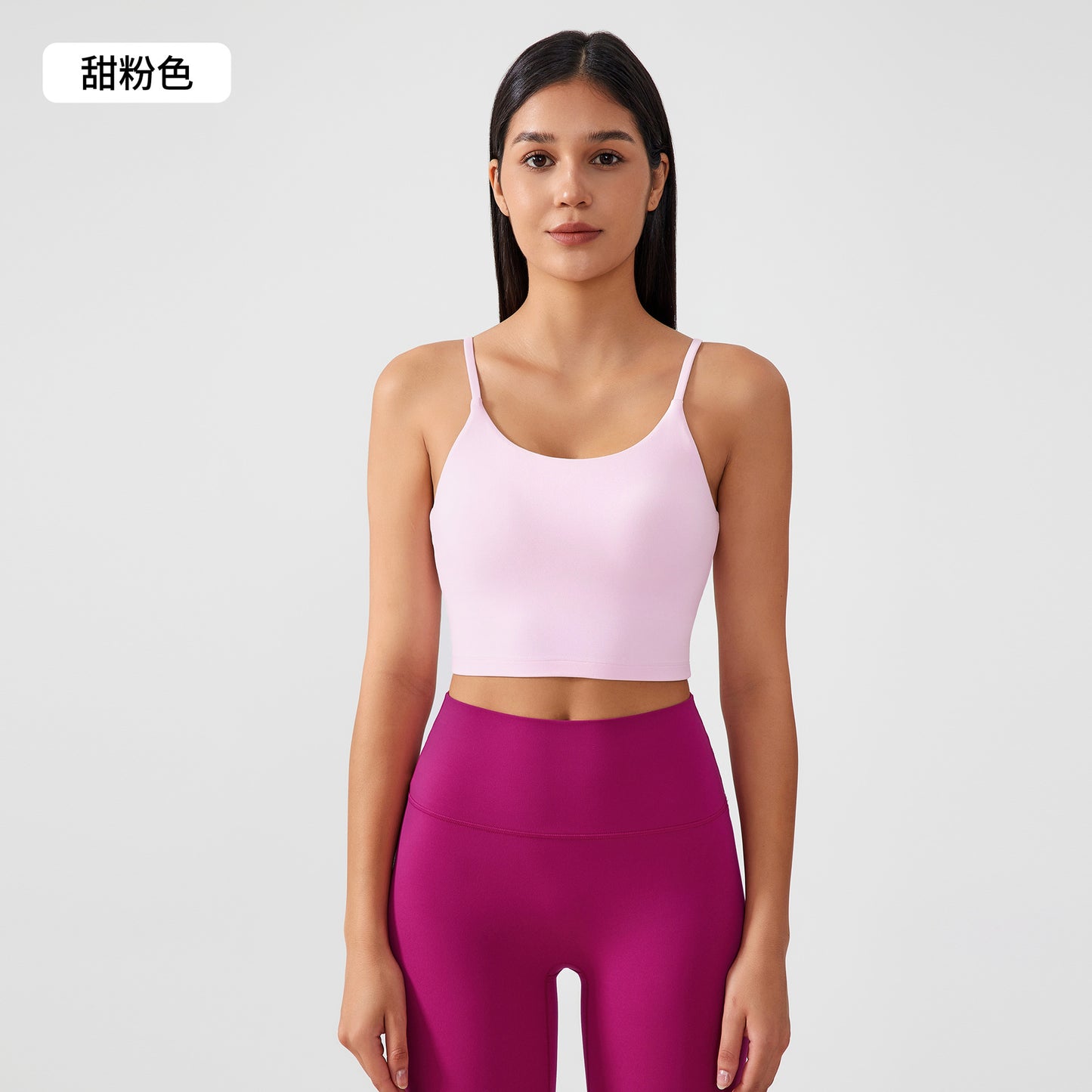 High elastic shock absorbing Bra FYBR8113