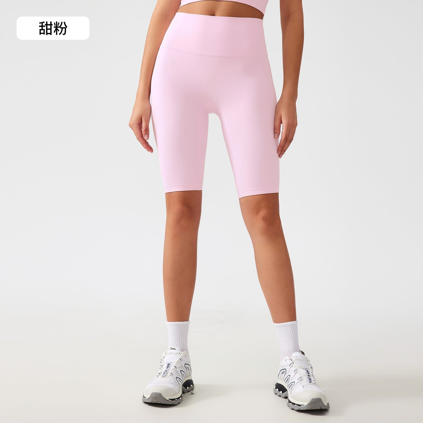 High waisted Bike Shorts FYSH8800