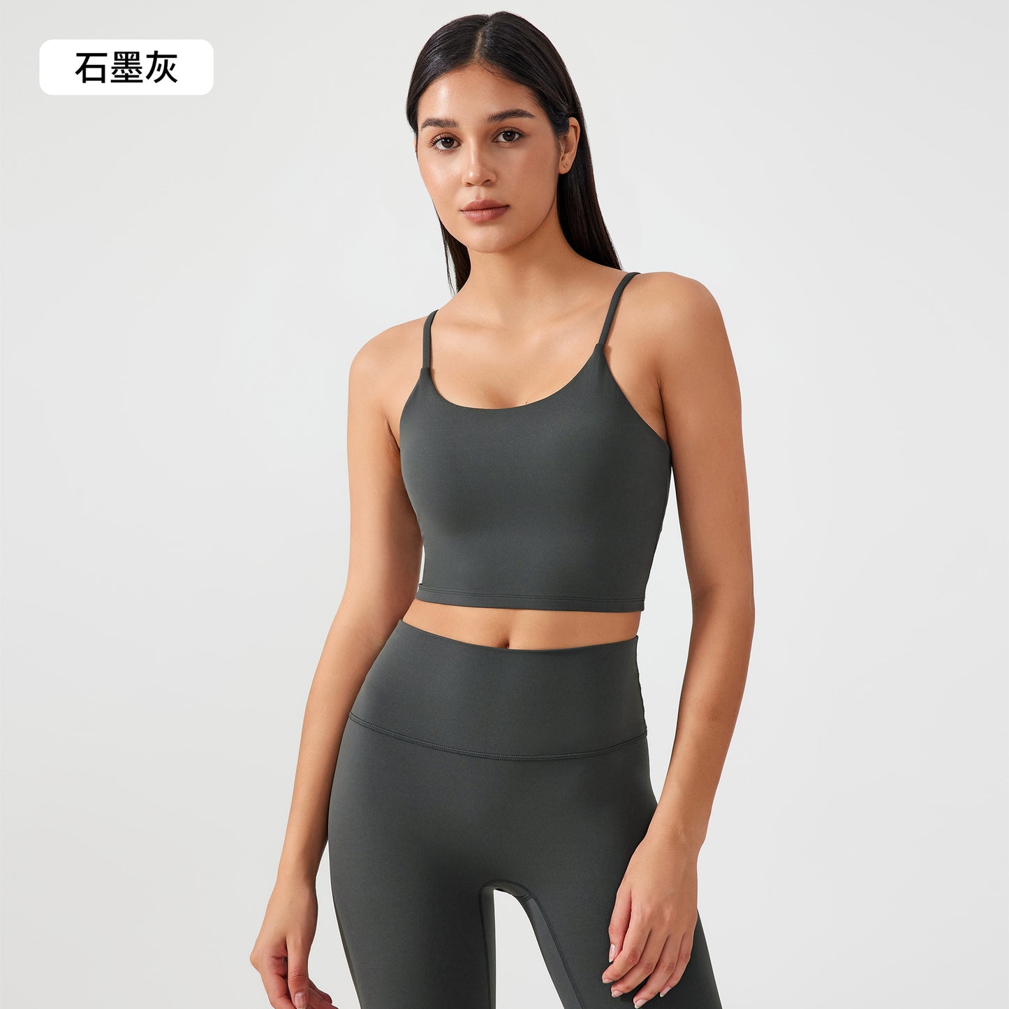 High elastic shock absorbing Bra FYBR8113