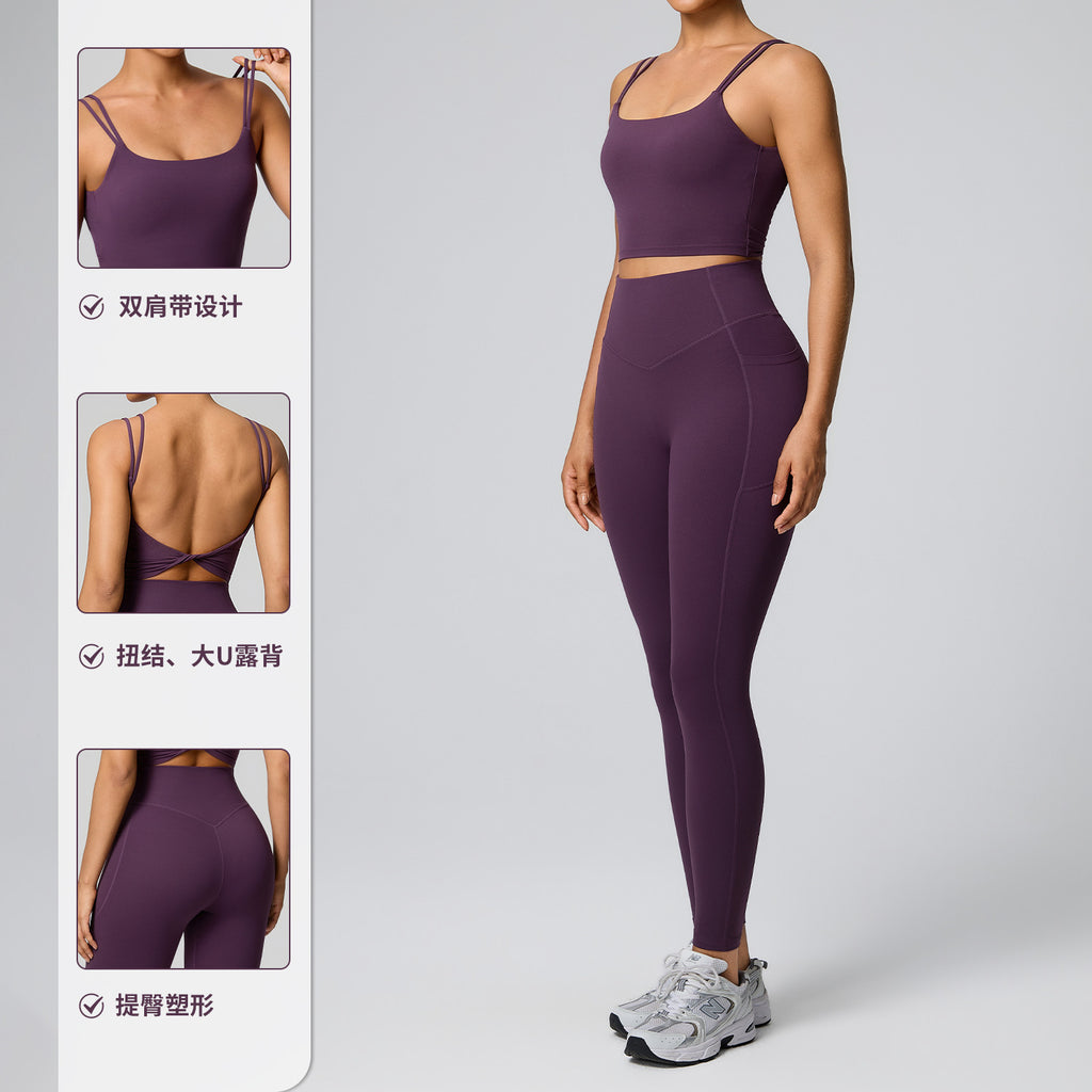 Women Twisted Back Tank Yoga Set Seamless Cut Out Sleeveless Top And High Waist Booty Lift Leggings 2 Piece Custom