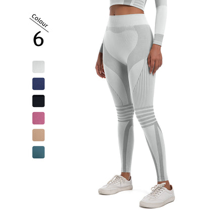Vitality Seamless Active Legging FYLG7202