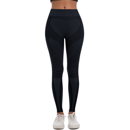 Vitality Seamless Active Legging FYLG7202